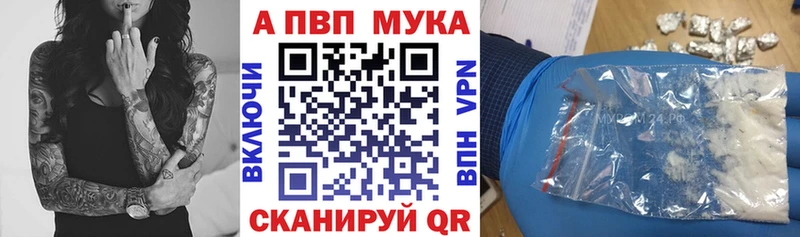 Амфетамин Карачаевск