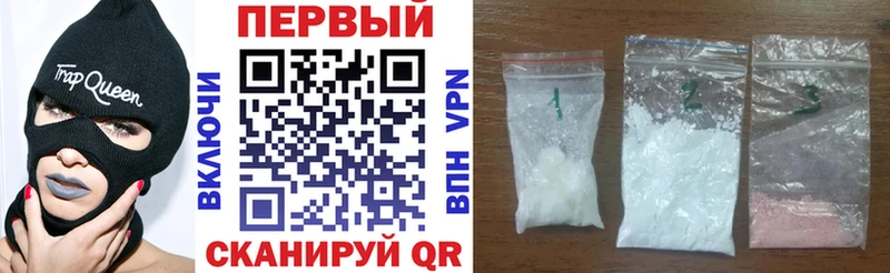 Амфетамин VHQ где можно купить Карачаевск