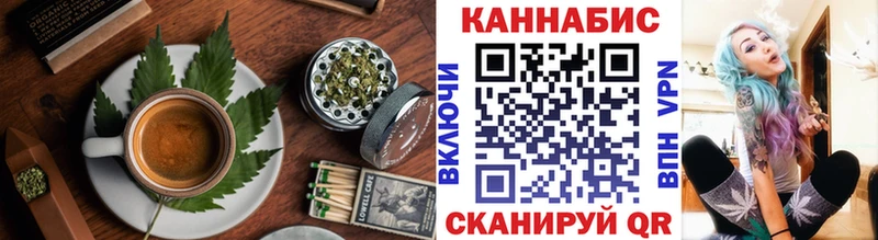 где купить наркоту  ОМГ ОМГ вход  Печенье с ТГК марихуана  Карачаевск 