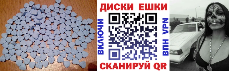 Ecstasy Philipp Plein ОМГ ОМГ ссылка Карачаевск