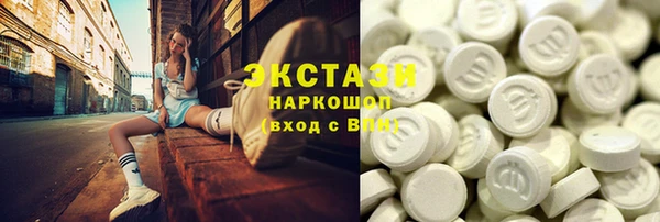 первитин Зерноград