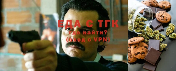 герыч Зеленодольск
