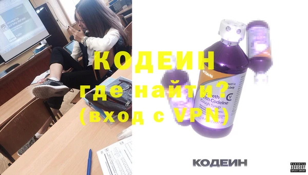 MDMA Premium VHQ Зеленокумск