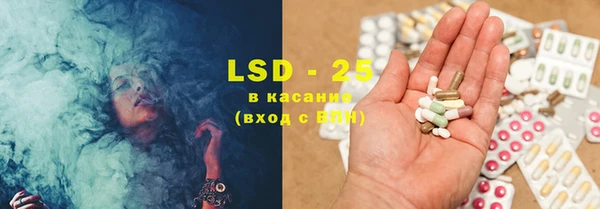 MDMA Premium VHQ Зеленокумск