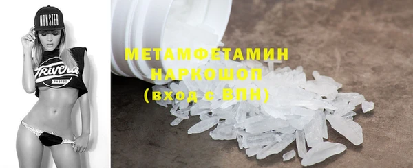 герыч Зеленодольск
