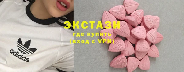 первитин Зерноград