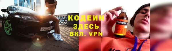 MDMA Premium VHQ Зеленокумск