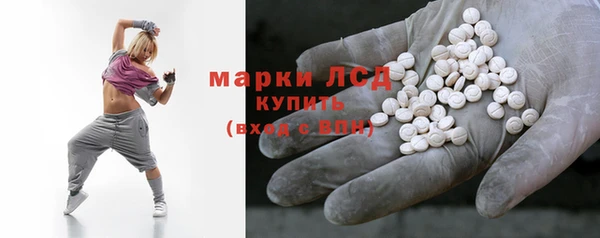 герыч Зеленодольск