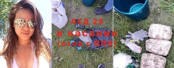 первитин Зерноград
