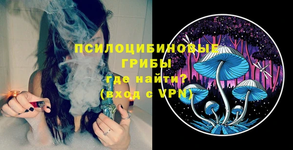 первитин Зерноград