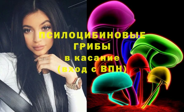 первитин Зерноград