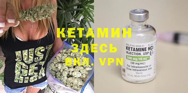 MDMA Premium VHQ Зеленокумск