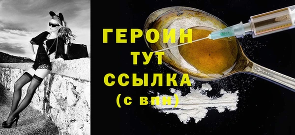 MDMA Premium VHQ Зеленокумск