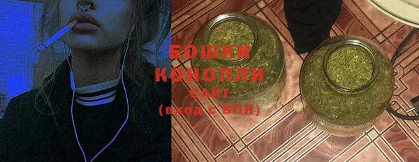MDMA Premium VHQ Зеленокумск