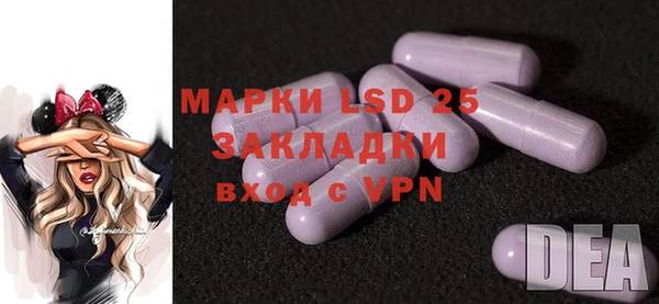 MDMA Premium VHQ Зеленокумск