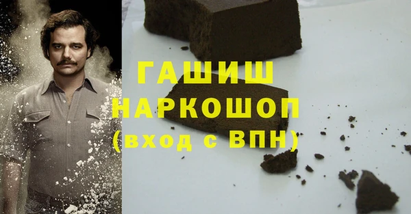 герыч Зеленодольск
