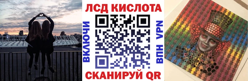 Марки N-bome 1,5мг  наркота  Карачаевск 