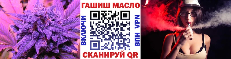 Дистиллят ТГК жижа  купить   Карачаевск 